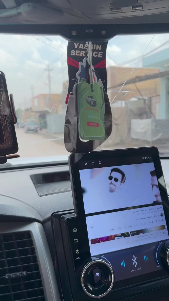 سكويا بي آيبي مديل 2009
بيه ٣قطع صبغ مكفوله كير مكينه
تبريد الايتات زنونو كله اصلي
تخم تاير جديد منضومه تبريد جديد 
كأمره دواره ايباد اصلي
بصمه تشغل عن بعد
داخل مشمي منفصل 
رقم بغداد إنكليزي بسمي 
مكان سياره بلنجف سعر 175ورقه


**إذا كنت صاحب هذا الإعلان وتريد حذفه لأي سبب، رجاءا أرسل رسالة إلى الدعم الفني**