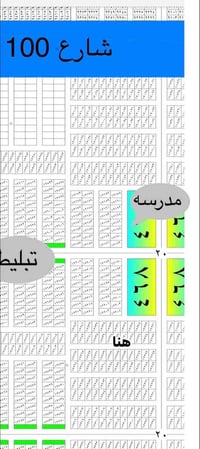 شارع 100 • 125م • اجازة بناء