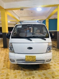 كيا 2700 • ٢٠٠٩ • جير واكسل خراب