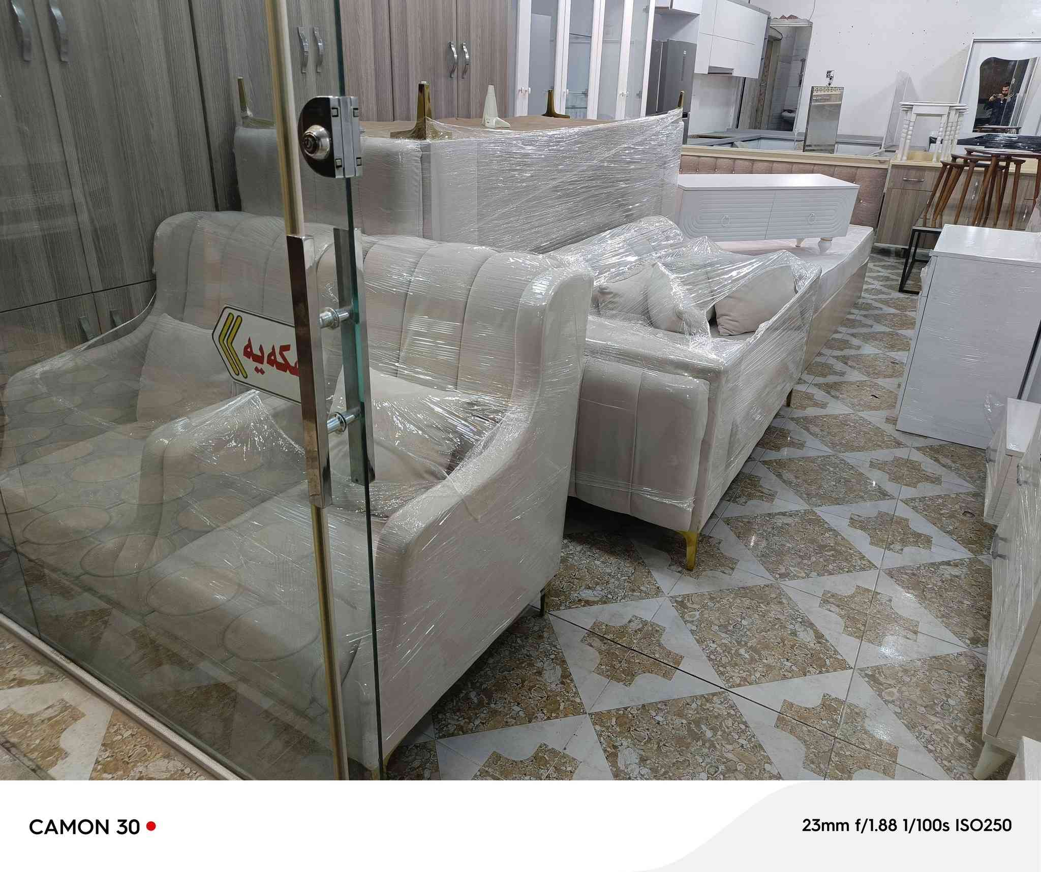 ناونيشلن / سليماني / كانيسپيكه پيشانگاي مه ليك

هه موو كالايه ك به رده سته 

هه ركاميانت ويست ئه توانن په يوه نديمان پيوه بكه ن

گه ياندنيشمان هه يه بؤ سه ر جه م شاره كان 

***********  viber
