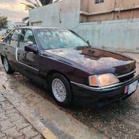 اوميغا • ١٩٩٢ • تحويل وكالة