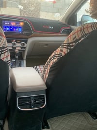 النترا • ٢٠٢٠ • رقم البصرة