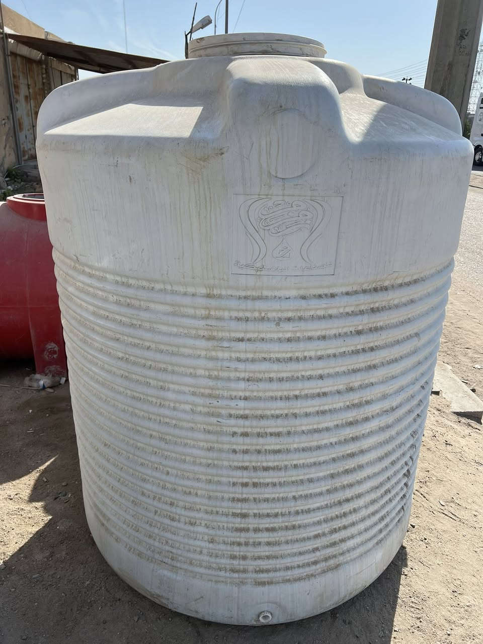 السلام عليكم 
تانكي طنين 2000لتر اصلي ونضيف كلش الجزيره للبيع رقمي ***********
