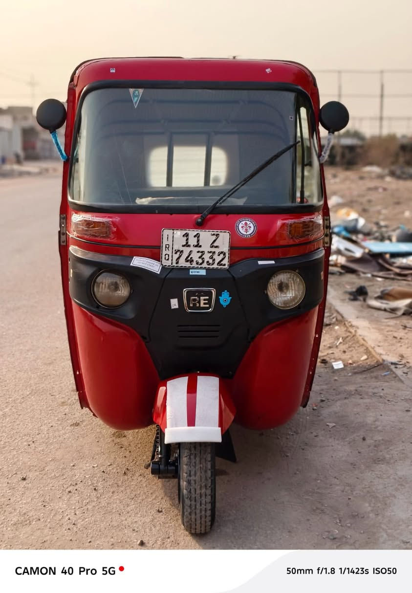 سلام عليكم تكتك 20/شهر12رقم وسنويه نكليزي تحويل ثانيوم تكتك جديده بمعنه كلمه ربع مذب عليهه كبل الشخل مكاني شعب خابر وبل خدمه*********** مامتواجد عل خاص
