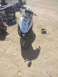 ماكس ثعلب • نضيفه • شغال