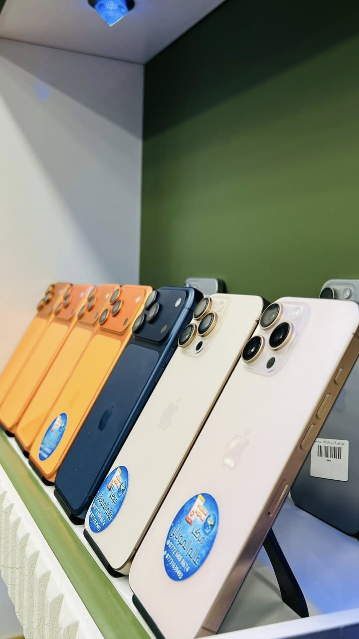 الأستفسار اكثر ***********_ ***********
