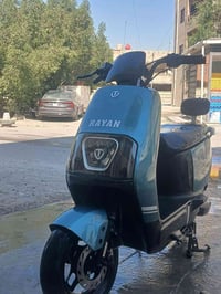 دراجه شحن ريان c2  دراجه حلوه ونضيفه السعر 550 قفل تشغيل عن بعد بصمتين...