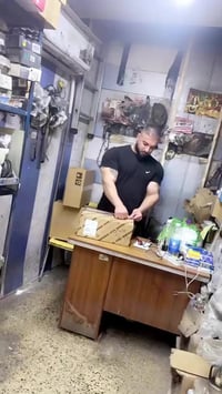 حدادة • ورشة صيانة • بغداد ساحة الطيران