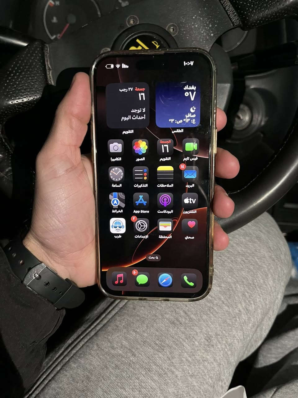 16 برو ماكس ماستر بعده بالضمان مشحون ٨٦ مره كامل ملحقات جهاز زلغ ما بي باب البيت ما طالعه 😂
بطاريه ١٠٠ 
السعر : مليون و٤٥٠ وبي مجال 
مكان بغداد 
رقم :***********
