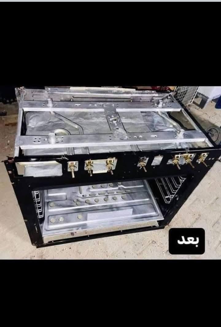 ورشه رائد العبيدي تصليح كافه انواع طباخات وصوبات النفطية والكهربائية والغازية ومكان المطاعم ومبردات والكنفيرات الرمادي التأميم القادسيه الثانيه مقابيل صيدليه الخليج العربي ***********واتساب
