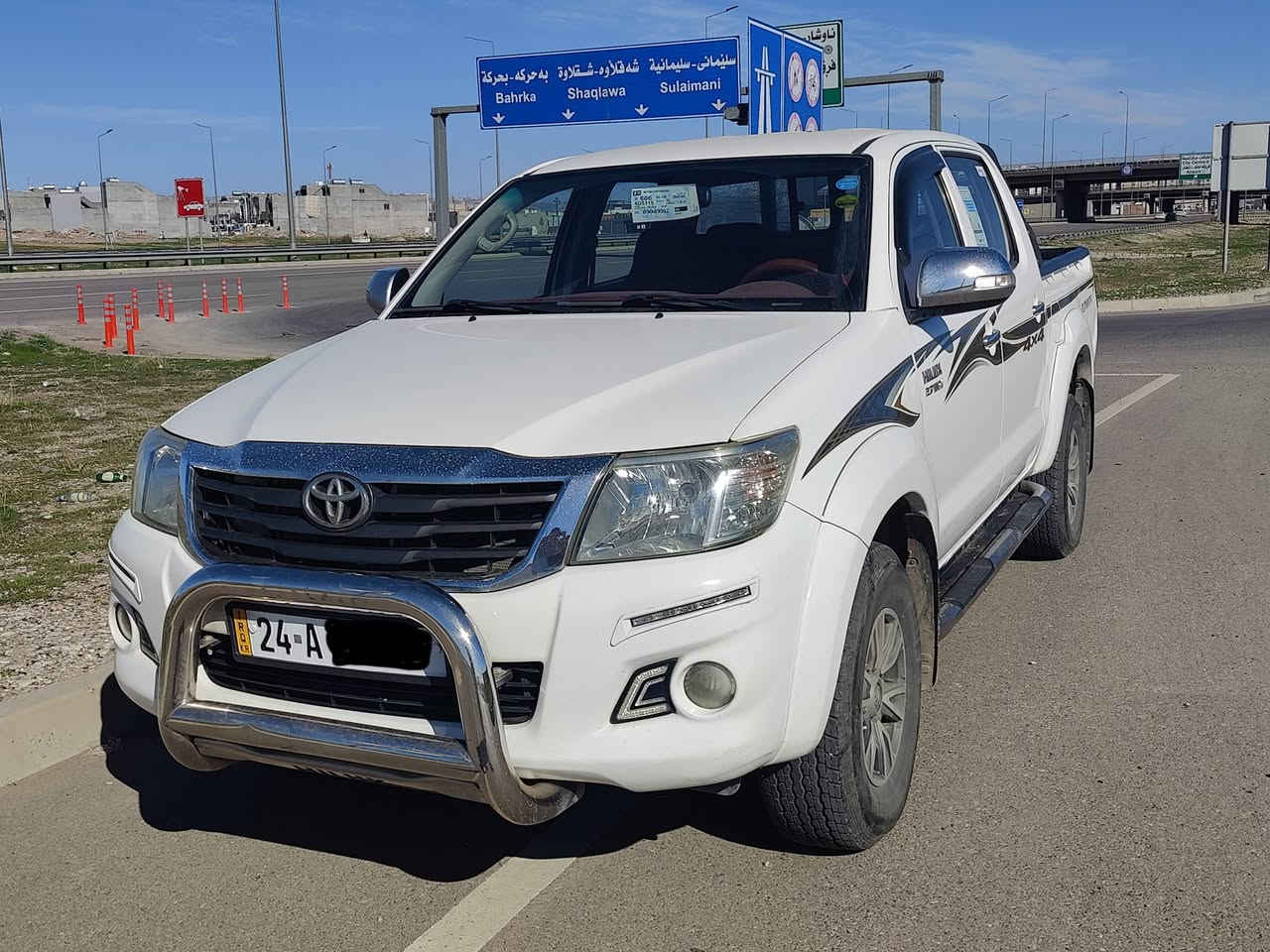 تۆیۆتا مەرزیە مۆدێل 2014
شەریکە جیهان
جام سلایت
ئاوێنە کارەبا
بێ مەسروف و تەقەو ڕەقە
گێڕ و مەکینە ئەکسل بەشەرت
سەنەوی تازە بەسەر چووە
ڕەقەم باریك
سەیارەی ماڵەوەیە هی مەعڕەز نییە
بن بەگلایتەکان بەس پەمپە
سەیارەکە لە هەولێرە

سحری١٩٠ وەرەقەو معامالەیەکی کەم

وەلامی کۆمێنت نادەمەوە موشتەری تەلەفۆن بکە

ڕەقەم و ڤایبەر و واتس ئەپ ***********
