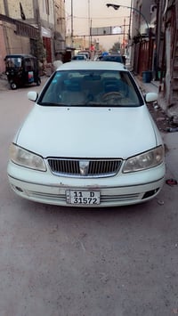 صني • ٢٠٠٨ • مدينة الصدر