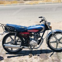 نامي • موديل ٢١ • تايرات جدد