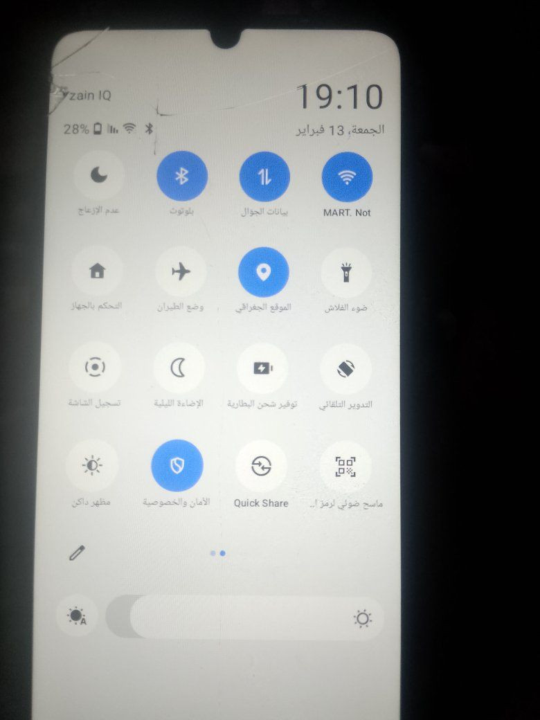 ريلمي c53 ذاكرة 256 شحن 33واط بي فطور بالشاشه فطرين مماثرات شوف الصورة وبي غواش بالكامره الاماميه يحتاج تنضيف للعلم شغاله وكلشي شغال تكنيك الاتصال لا مفتوح ولا مصلح وعل فحص رايده ب70وبي مجال من حله وعندي توصيل


**إذا كنت صاحب هذا الإعلان وتريد حذفه لأي سبب، رجاءا أرسل رسالة إلى الدعم الفني**