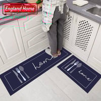 دواسات مطبخ • قطعتين • خامات عالية