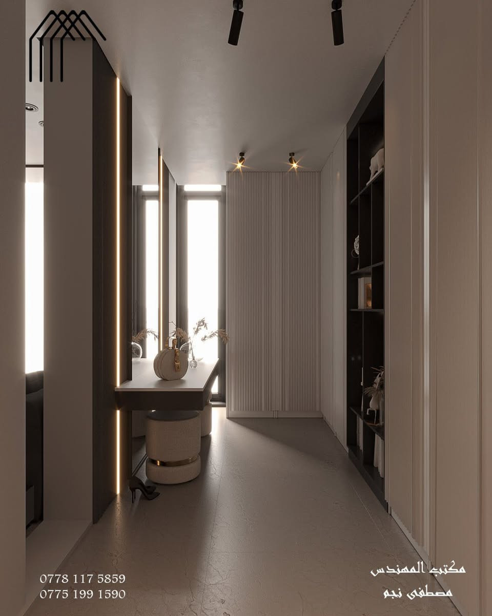 ⁨ غرفة نوم مع منزع– تصميم مودرن أنيق

أحد تصاميم مكتب المهندس مصطفى نجم
تصميم عصري لغرفة نوم 

خدمات مكتبنا:
• تصاميم معمارية وإنشائية
• تنفيذ وإشراف هندسي شامل
• استشارات هندسية ميدانية

📍 للاستفسار أو زيارة المكتب:
البصرة – المشراق الجديد

للتواصل:
***********
***********
