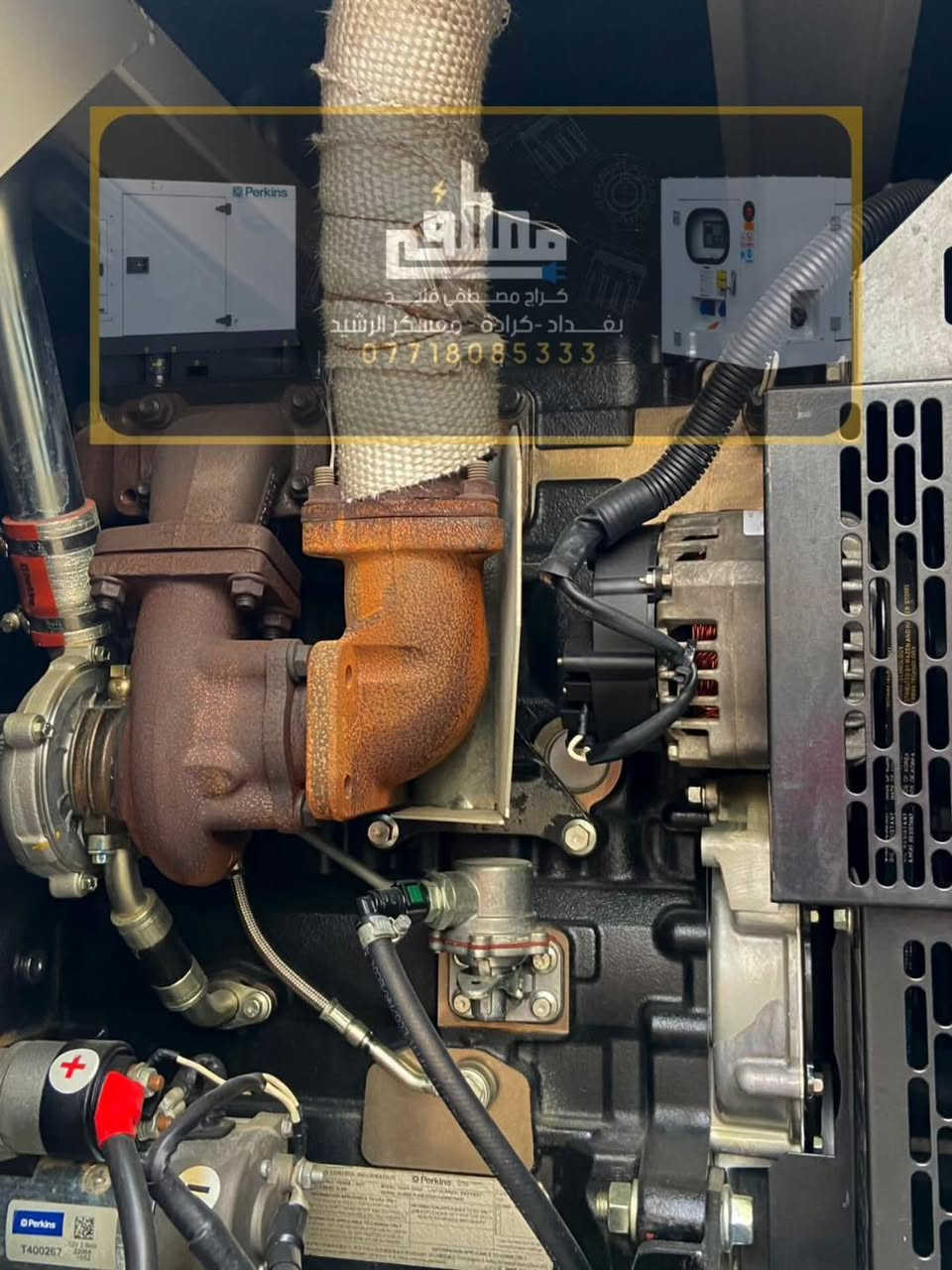 🔺 تنويه هام:
توجد عملية استبدال مولدة مع فرق  حسب الحالة 
وبيع مولدات مستعملة بحالة جيدة مع الفحص وضمان  تشغيل 

…
هل تبحث عن مولدة قوية بحالة شبه جديدة وساعات تشغيل قليلة؟
نوفر لك مولدة أصلية تضمن لك:
✅ توفير ممتاز باستهلاك الوقود
✅ أداء ثابت تحت الضغط العالي
✅ اعتمادية طويلة الأمد
✅ جاهزية كاملة بدون أي مصروف

⸻

🔹 للبيع – مولدة بيركنز
45   KVA 🔹
📍 من شركة بيركنز الأصلية – قوة وجودة معروفة بالسوق

⏱️ عدد ساعات التشغيل: 2150ساعة فقط
(استخدام خفيف جدًا)
⚙️ رأس التوليد: أصلي 100% 
مع كاتم صوت بنسبة
‎%90‎
بحالة ممتازة
🔧 مكينة، دينمو – كلشي أصلي
🧊 تبريد ممتاز – لا تهريب ولا دخان
🔇  تشغيل منتظم وثابت

🛡️ مكفولة الفحص والتجربة
🛠️ جاهزة للتشغيل فورًا بدون أي مصروف

⚡ مناسبة للمشاريع، المجمعات السكنية، المصانع، والدوائر

📍 الموقع: بغداد – الكرادة – كمب سارة – قرب معسكر الرشيد
📞 للتواصل: ***********

🤝 مع تحيات كراج مصطفى فليح
خبرة، جودة، وثقة… بخدمتكم دائمً
