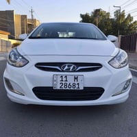 اكسنت خليجي • ٢٠١٥ • رقم بغداد