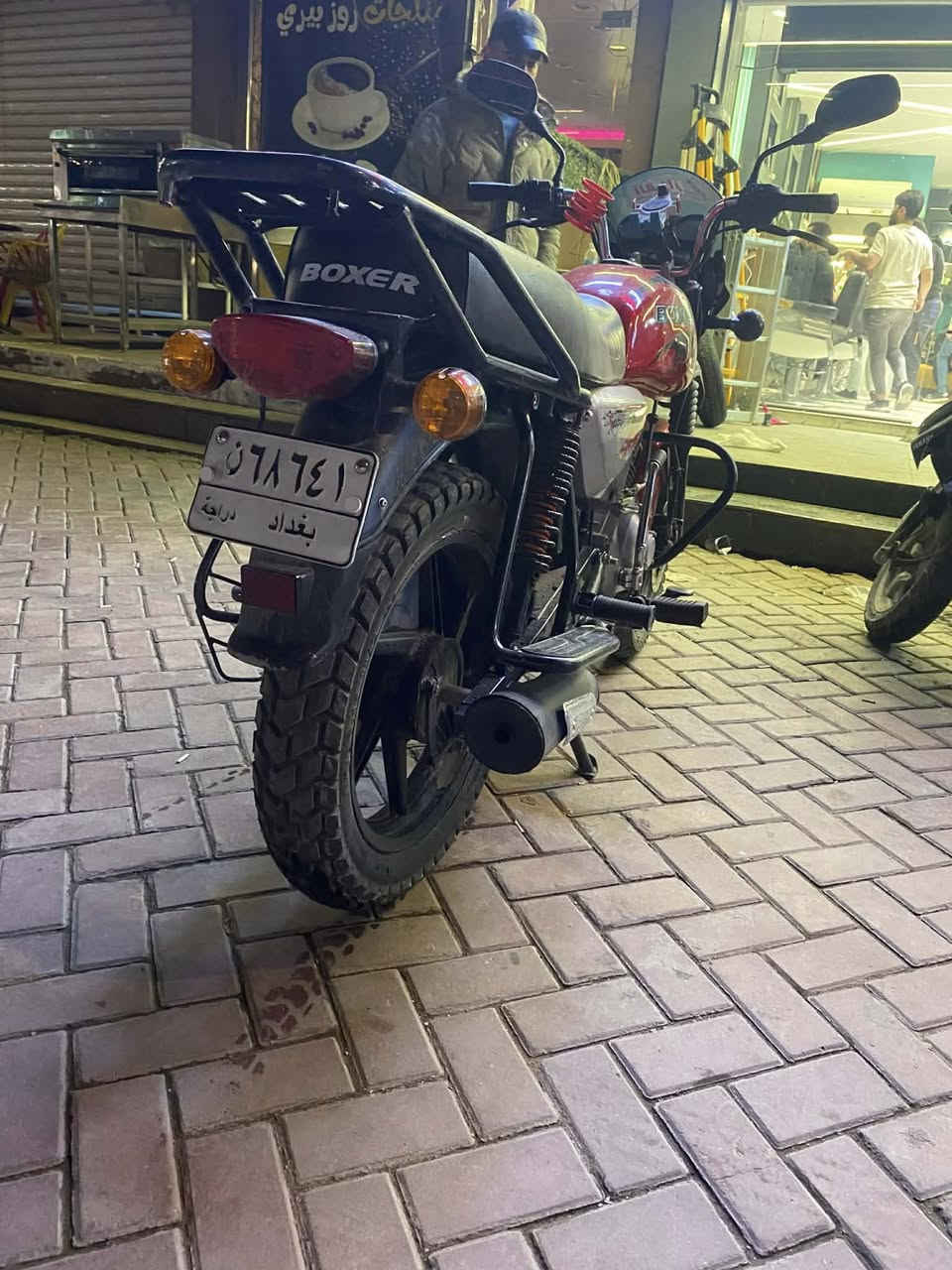 سلام عليكم بوكسر للبيع موديل 23 
سنويه تحويل ثاني يوم 
مليونين و600
واتساب او تصال ***********
