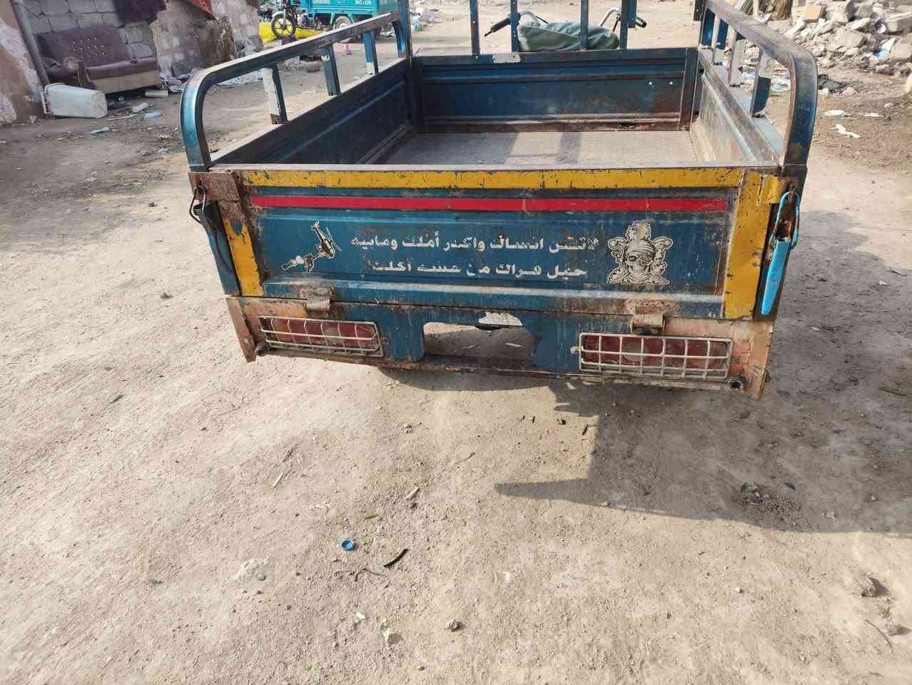 ستوته ديونت البيع موديل 19كهربايةشغله مكان كربلاء ***********
