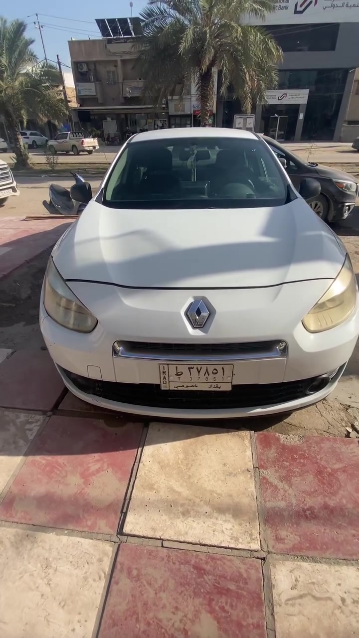 سلام عليكم
سياره رينو فلوينس  محرك 1600 اوتماتيك 
محرك كير مكفولات تروح تفحص بنفسك 
سياره لون ابيض  موديل 2013 رقم بغداد  داخل كله جلد 
سياره قطعتين جاملخ  على جهت السايق مصبوغه   ودوسه اصلان ما مصلحه   بيه شخوط مثل ما موضح بالصور  
سعر 62ورقه  رقم ***********
