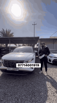 السعر222 07714001919