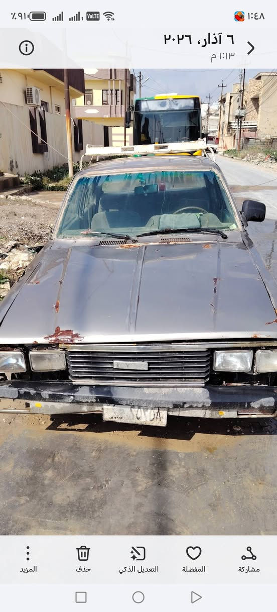 كرونه للبيع سعر ٨ ورقة رقم صدامي نينوى من هل كاع ابيع معرف راعيه الشرعي ***********  //***********
