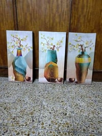 غر • ديكور