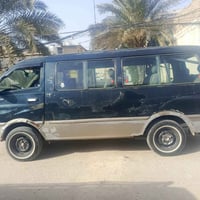 رقم انجليزي • كركوك • كفاله عامه