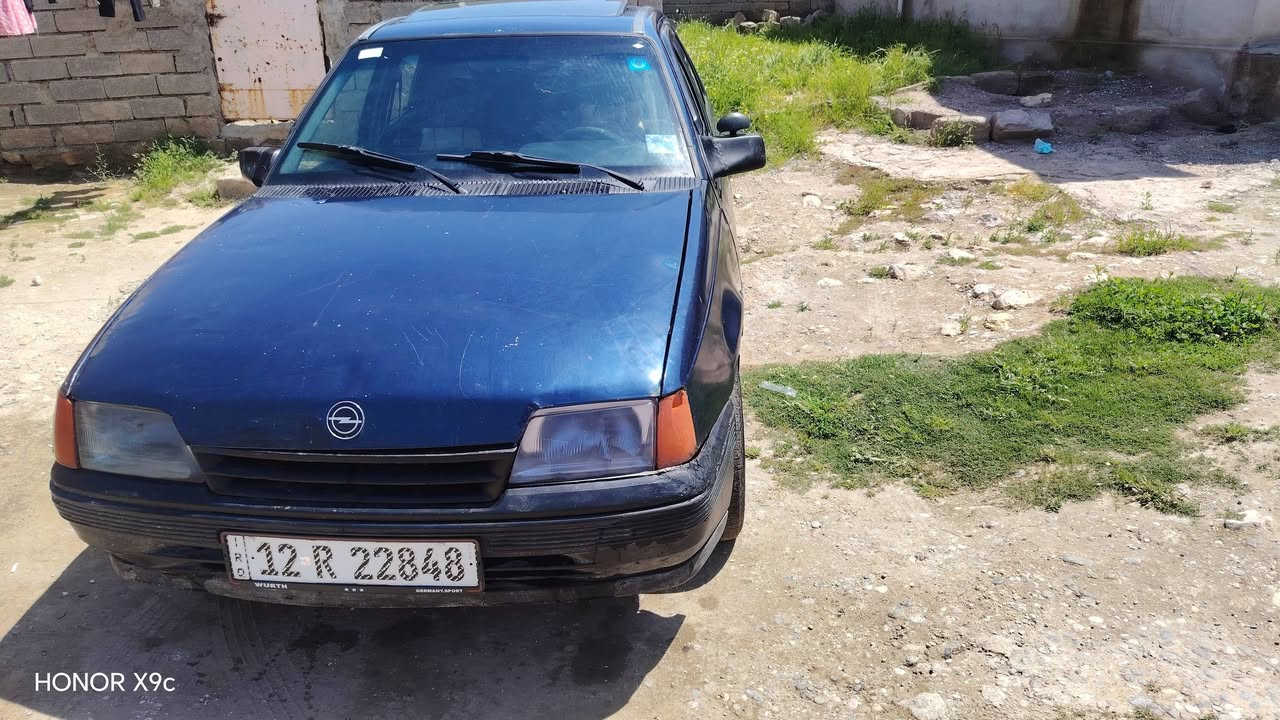 للبيع اوبل كاديت جنطه موديل 1991 رقم نينوئ انكليزي سنويه اله 2031
واير منيتها شغاله كلها لايت زنون
اشاير يمين ويسار كلها شغاله
محرك بي أثرصرف
السعر ٢٢ وبي مجال
او مراوس حسب القناعه 
رقم الهاتف ***********
