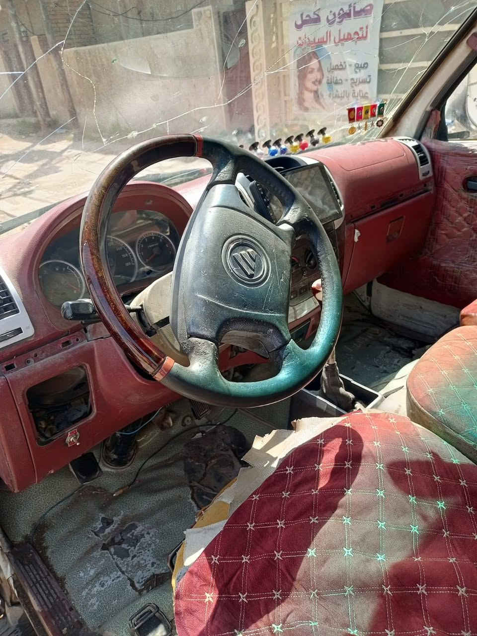 للبيع فاتو اف موديل ١٤ كير مكينه اكسن تبريد كله مقفول  سياره موصليه مسدده من راعيها وكاله سوي  سياره عليها غرامات الأحد يجي يسني شكد  سنويه تفاصيل بيها كعدك ويا راعيها يسوي وكاله يتكفل بكلشي ما عليها أي شاره مسدد فلوسها رقم بغداد لاماني  سعر ٤٠ سكني بغداد سيديه أقره تفاصيل قبل متتصل ***********
