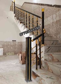 مدينة الصدر • محجرات المنيوم تركية • نجيك للبيت