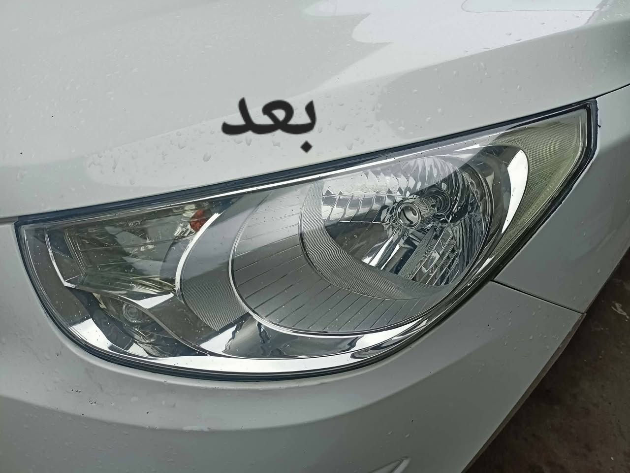 السلام عليكم
تم افتتاح فرع في القوسيات 
فايبر كلاس الأخوين جلي لايتات شغل على طريقه التركيه؟؟؟ركز بدون نانو سيراميك ضمان سنه العنوان موصل مجمع السلام قرب محطة التأميم رقم المحل 19 فرع الثاني وادي عكاب قرب كراج حج شاكرابو الدهن 
الزوج داخل وخارج 30الف هاذ ارقامي حياكم الله
***********/
***********
