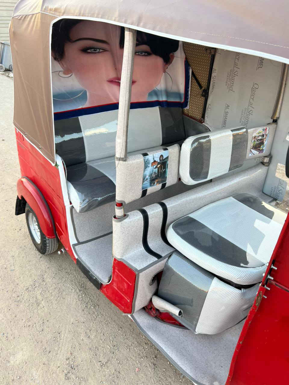 سلام عليكم تكتك للبيع موديل 2018 شهر 8 اوراق كامله المصطفى تكتك جاهزه خير من الله مكينه مال 20 العنوان بغداد الكماليه السعر 3750 وبيهه مجال الهاتف *********** ما متوجد ع خاص
