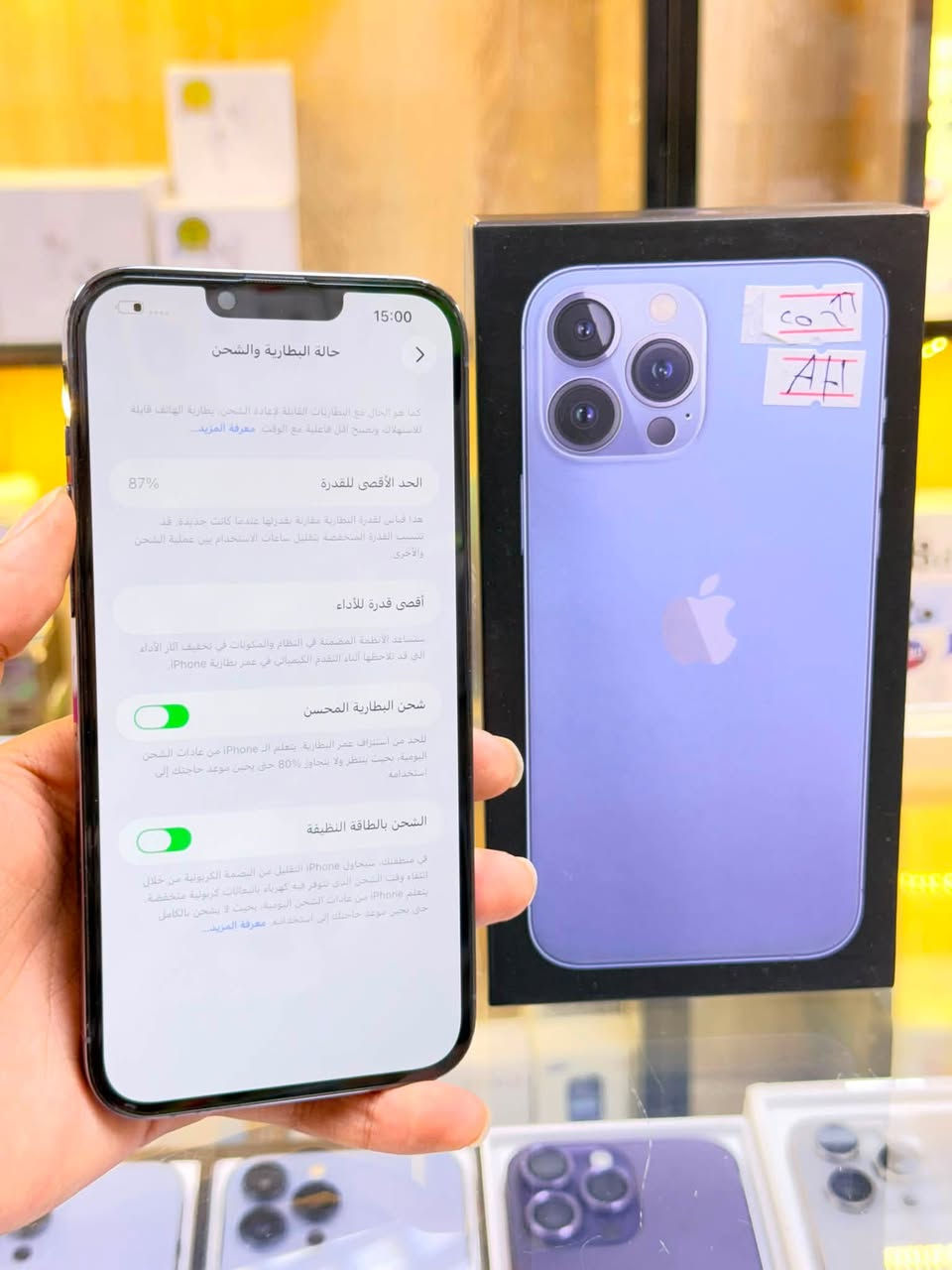🔥عرض 🔥
ايفون 13 برو ماكس بلون مميز بحري، ذاكرة 256، بطارية 87% 🔋
منطقه شرق الأوسط، عربي، ماستر، نموذج M 📱
مبدل بشي مع ضمان 5 أيام 🛡️
إضافة 100% 🚀
لغما بي يخبل وتر بروف كامل ملحقاته الجهاز إضافة كأنها فاتحة من الكارتونة بالحاكبة كله نورمال ✨
مكانك: كربلاء تحت جسر باب طويريج مركز أبو حيدر للموبايل 📍
☎️ ***********
السعر: 775 الف 💰
