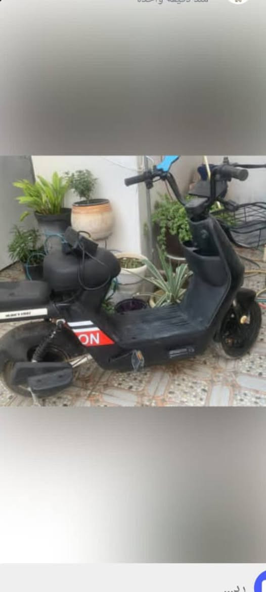 دراجه للبيع حجم ١٤نظيفه ماشيه قليل سعر ٢٥٠للتواصل***********
