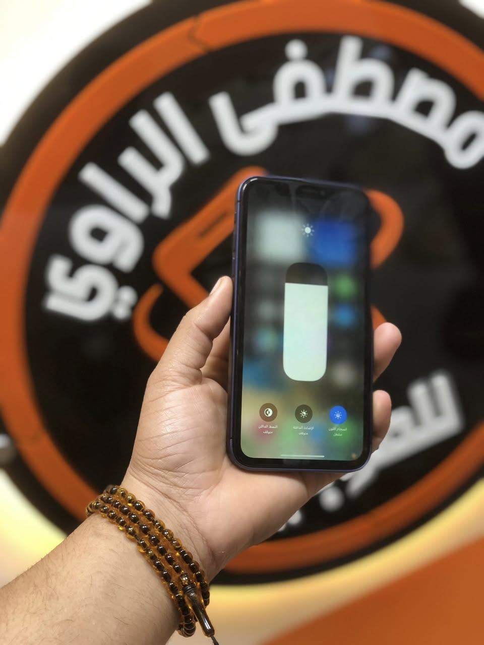 اكس ار محور
17 برو ماكس
للبيع او مراوس
جهاز بلادي
 ذاكره 128
بطاريه/ 77
نضافه مليار بل ميه 💕
مكفول ع اخر حبايه 🥹🤍
كامرات زلال 
السعر /225
مكاني رمادي 
***********
