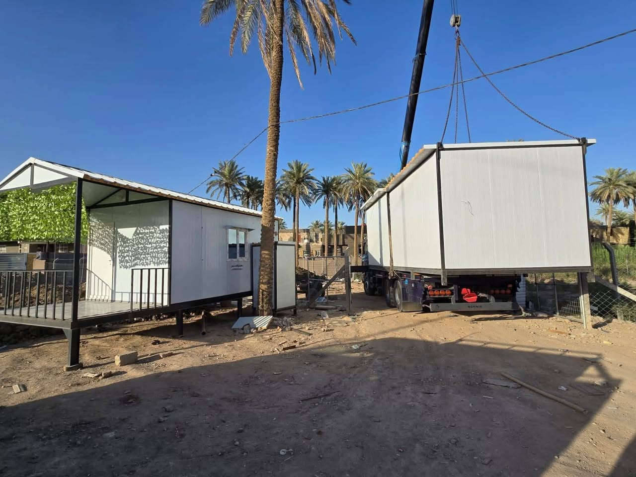 *********** 📞📞☎️☎️

***********
