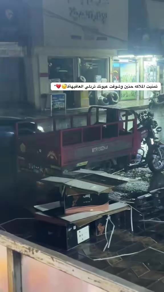 سلام عليكم مديل ٢٠١٨ وتعميره ٢٥ كفالهه
اوراق اصوليي كاملات و

ستوته مال جناي ربع ماذب عليه 

ابيع كامله 

مكاني رميثه سعر خاص 

او تصال ***********
