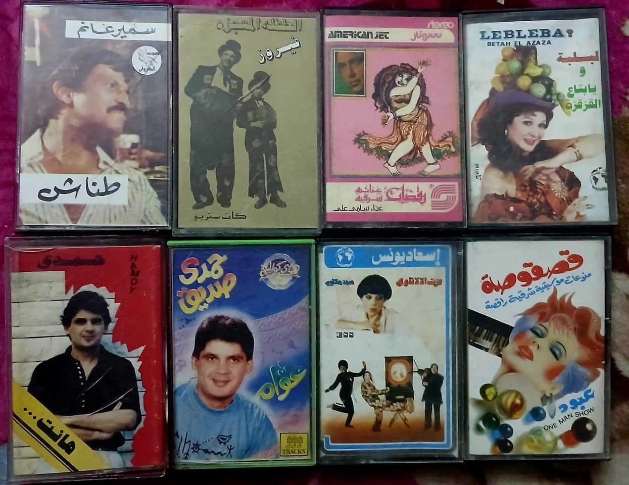 مجموعة متنوعة


**إذا كنت صاحب هذا الإعلان وتريد حذفه لأي سبب، رجاءا أرسل رسالة إلى الدعم الفني**