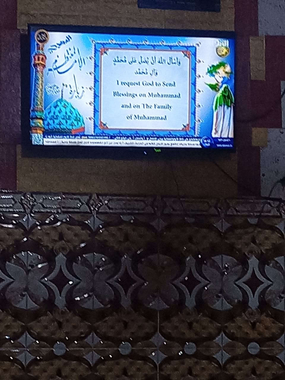 بلازمه نضيفه لبيع حجم ٤٣ مابيه نت سعر ١٥٠ قفله مكان كربلاء يم مشتشفي كفيل


**إذا كنت صاحب هذا الإعلان وتريد حذفه لأي سبب، رجاءا أرسل رسالة إلى الدعم الفني**