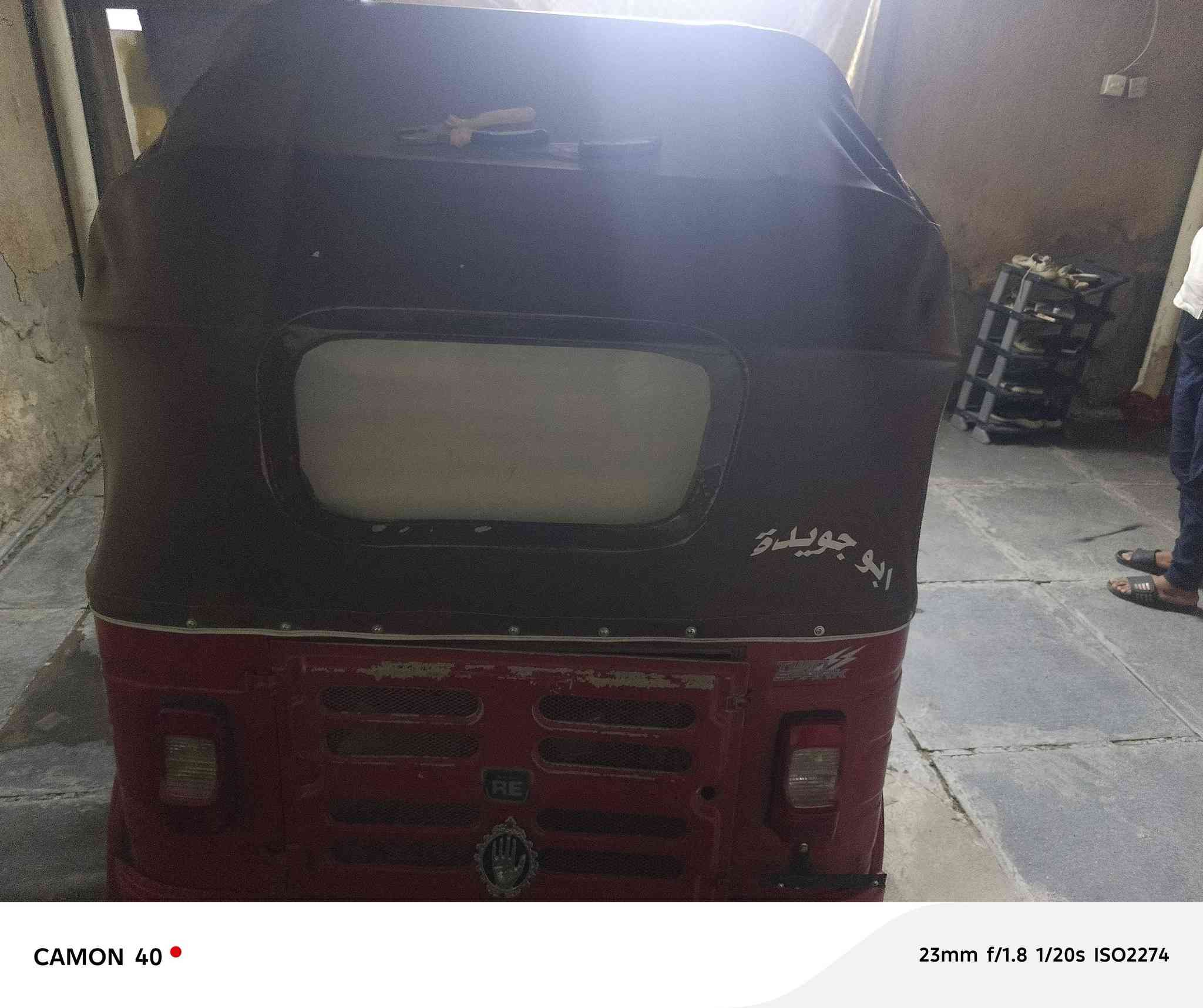 تكتك البيع ١٨مجفته سعر ٥٧٠٠بغداد شعب***********
