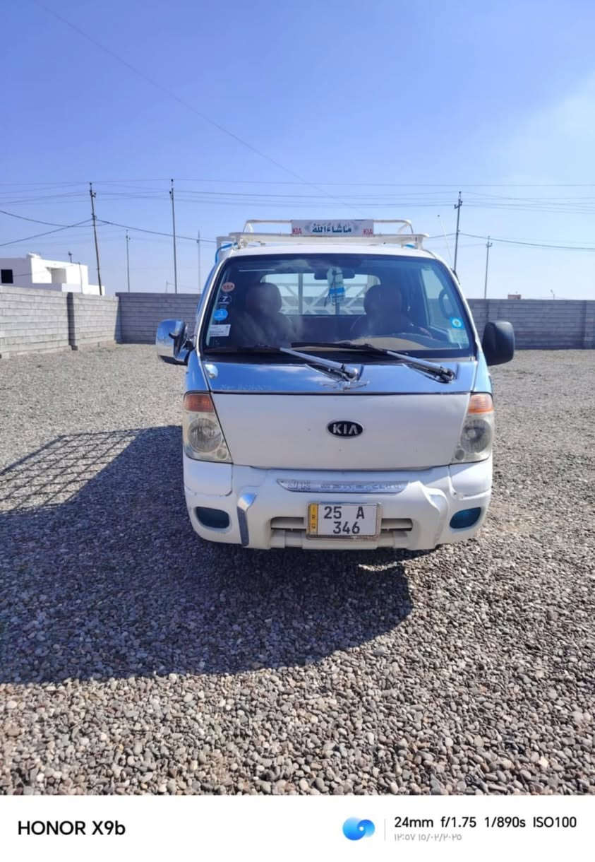 ***********.    سعر85 وبيها مجال
