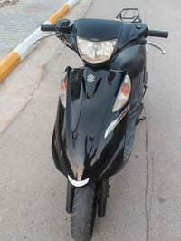 ادرس قديم ياباني بوضع البلاد كفر بلادي مكينه بلادي نوزل بلادي نكره سلف...