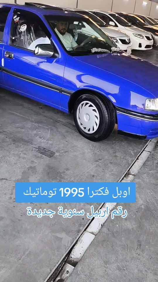 #***********  #***********  #العراق #اربيل #العراق🇮🇶 
