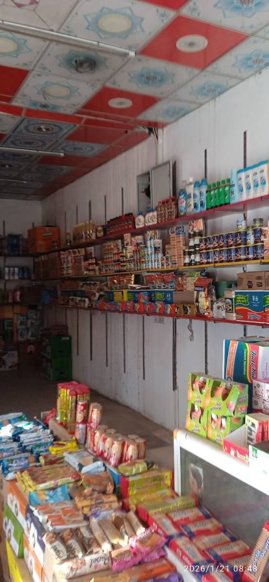 عارضة كرزات
رف عمودي مال عطورات
رف سفينه
رفوف محل كامله 

للبيع شلعه وحده مكاني النجف هذا رقمي اتصل ممتواجد بالفيس اتصل ع هذا رقم ***********
