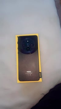 بوكو C75 • ٢٥٦ • مابدل