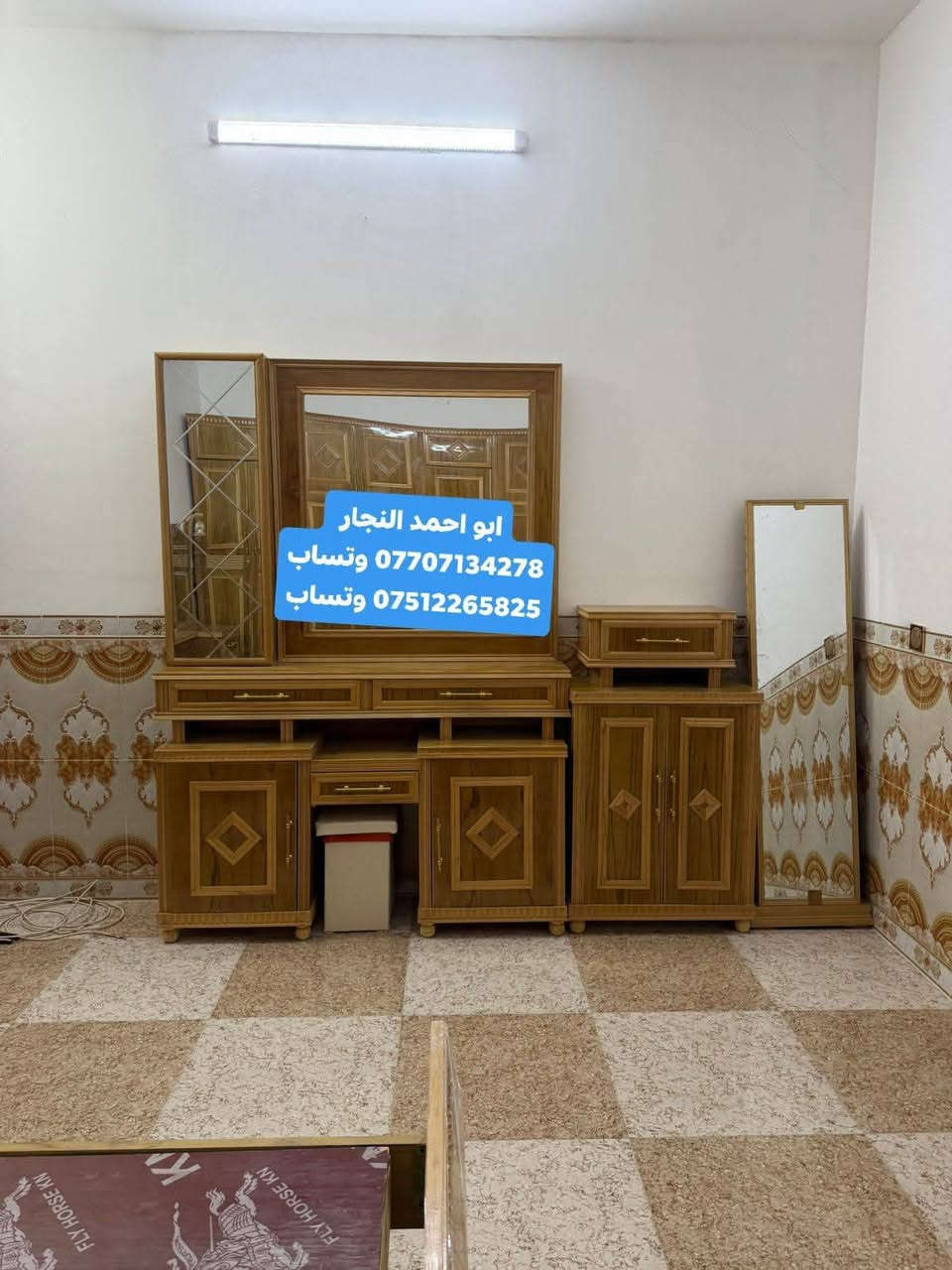 شوفلي المنظر والأناقة والتحفه الفنية بأيدي عراقية #محترفة خشب ثقيل صبغ حراري مقاوم ضد الماي فول موصفات عدنا بيع بالتقسيط وبدون مقدمه لمده 18 شهر يوجد توصيل لكافة القرى والمحافظات التواصل على الأرقام التالية (ابو احمد النجار تعال ولا تحتار) 
*********** وتساب
*********** وتساب
