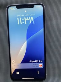 ايفون اكس ماكس • ٦٤ • كاميرا رجفة