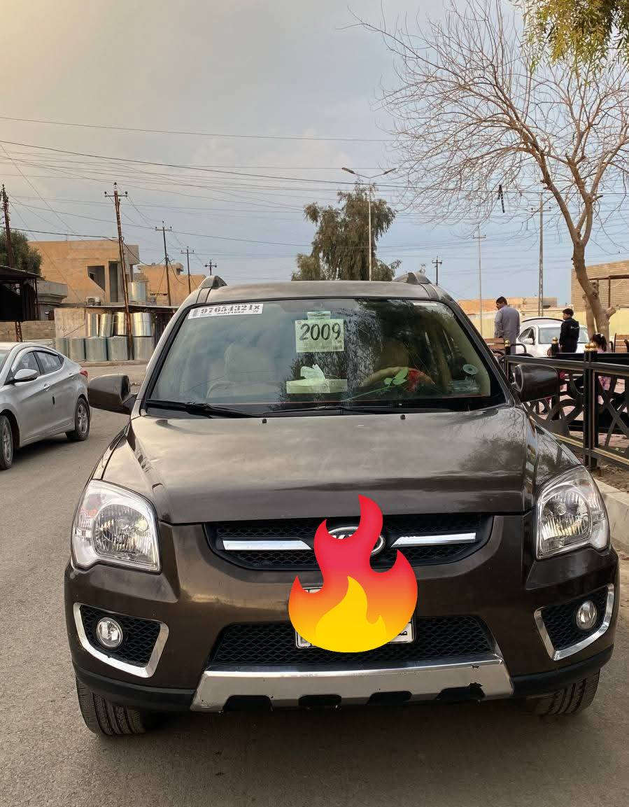 مكلف بالنشر
سبورتج موديل 2009
رقمها صلاح الدين شرط التحويل
بدون ضرر بيها ملاحظه بالجاملغ الوره
السعر 105 وبيها مجال
للاستفسار ***********
